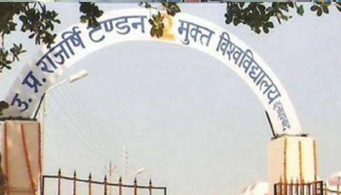 गोरखपुर: इस तारीख से शुरू होंगी राजर्षि टण्डन मुक्त विश्वविद्यालय की परीक्षाएं, देखें डेट सीट