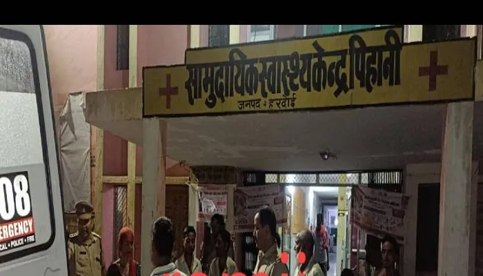 हरदोई: जमीनी विवाद में कलयुगी बेटे ने की पिता की हत्या, इलाके में सनसनी
