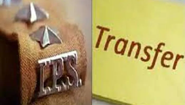यूपी में 21 IPS अफसरों का योगी सरकार ने किया तबादला, कई जिलों के पुलिस अधीक्षक बदले, देखें पूरी लिस्ट
