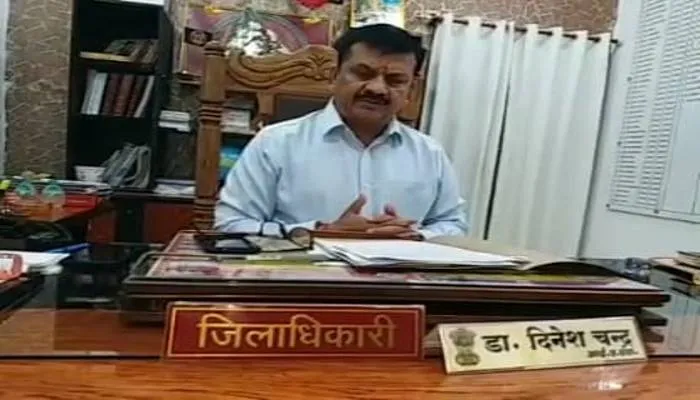 बहराइच: गुंडा एक्ट के नौ अपराधियों को डीएम ने किया जिला बदर, दो अपराधियों को करना होगा यह काम