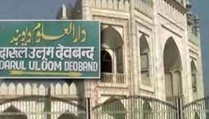 दारुल उलूम की अपील: ईद-उल-अजहा पर गोवंश की कुर्बानी न दें
