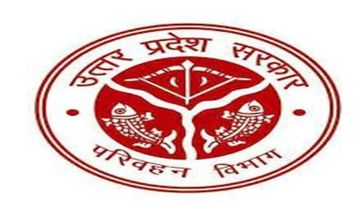 यूपी: अब परिवहन विभाग में तबादलों को लेकर शुरू हुआ बवाल, कर्मचारी परेशान, जानें पूरा मामला