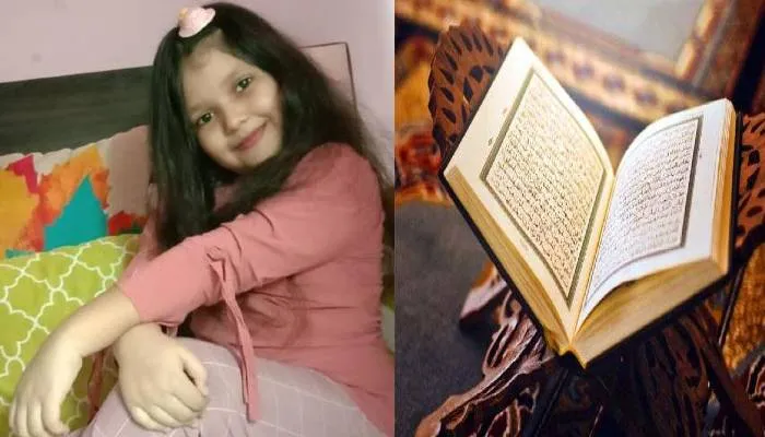 लखनऊ: महज दस साल की उम्र में जैनब किया गजब का कारनामा, लोगों में हो रही जमकर तारीफ