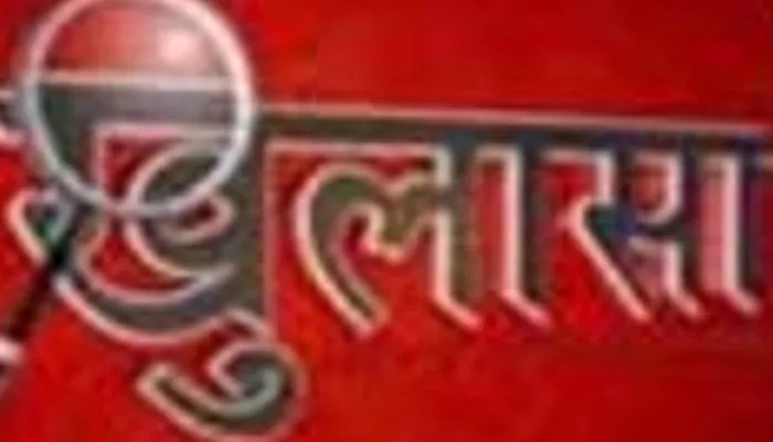 लखनऊ: पहले भी भागीरथी अपार्टमेंट में जा चुकी थी छात्रा, आगंतुक रजिस्टर से हुआ खुलासा