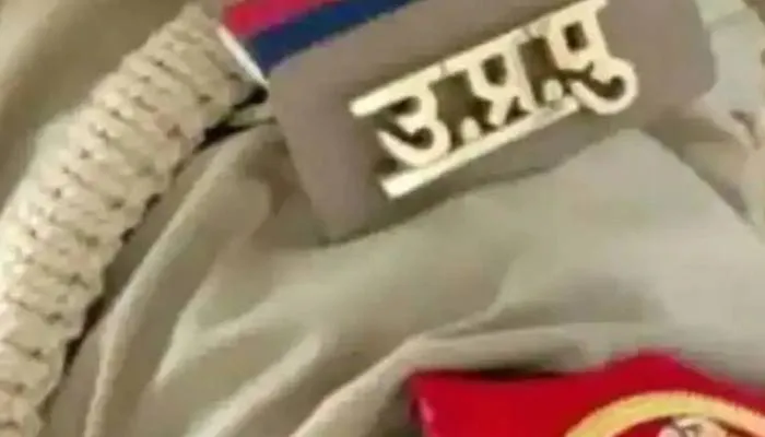 लखनऊ : आईपीएस राहुल राज बने डीसीपी महिला अपराध एवं सुरक्षा