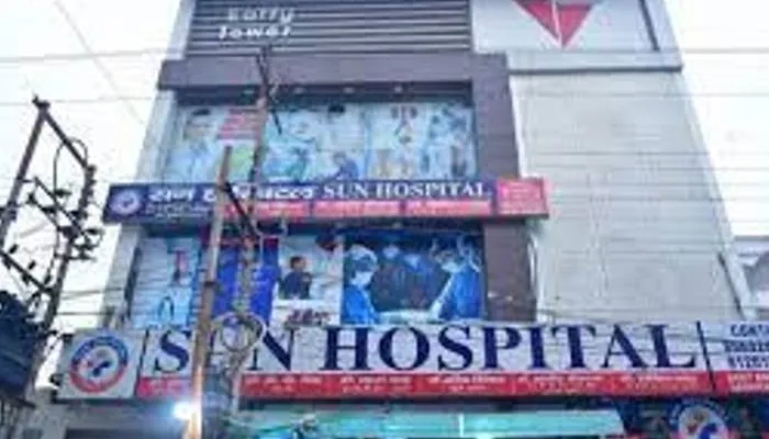 लखनऊ: सन हॉस्पिटल में घुस कर अज्ञात लोगों ने मालिक को पीटा