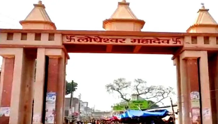 बाराबंकी: लोधेश्वर महादेव में पूजा करने आई महिला का मंगलसूत्र चोरी, पीड़िता ने पुलिस की कार्यशैली पर खड़े किए सवाल