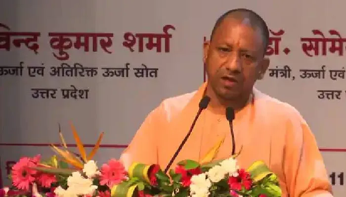मुख्यमंत्री योगी ने बिजली के बहाने अखिलेश पर बोला हमला, कहा- प्रदेश के हर गांव को बनाना है वीआईपी