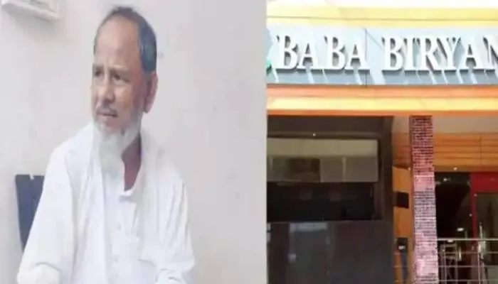 बिरयानी कैसे बनाते हो, रेसिपी बताओ.. कानपुर हिंसा के आरोपी मुख्तार बाबा को जेल में कैदी कर रहे हैं परेशान