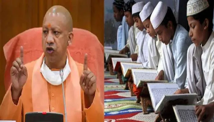 योगी सरकार का बड़ा फैसला, अब मदरसों में पढ़ा सकेंगे केवल TET पास टीचर
