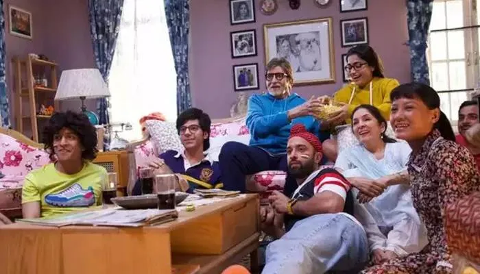 फिल्म ‘गुड बॉय’ से अमिताभ का फर्स्ट लुक हुआ आउट  रिलीज, रश्मिका मंदाना के साथ पॉपकॉर्न खाते आए नजर