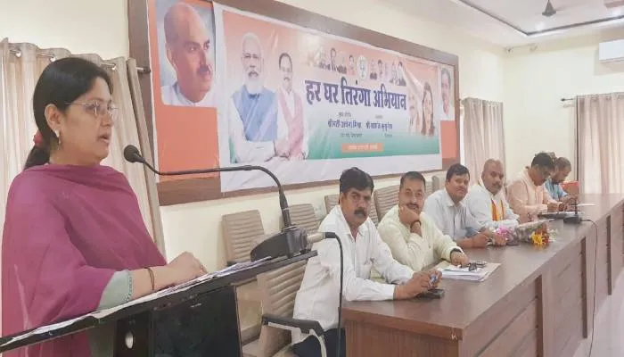 बाराबंकी: तिरंगा यात्रा व प्रभात फेरी के माध्यम से जनता में जोश भरेगी भाजपा
