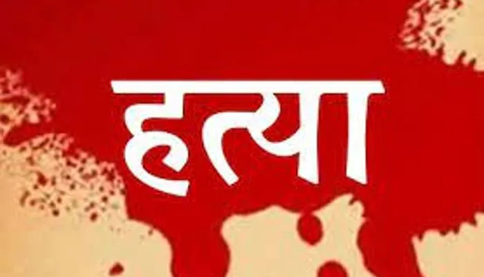 सीतापुर: बुजुर्ग की धारदार हथियार से हत्या, करीबियों पर शक, जांच में जुटी पुलिस