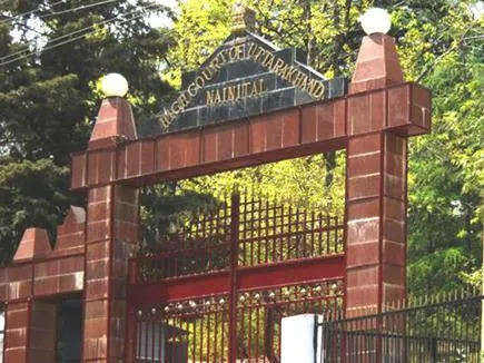 नैनीताल: हाईकोर्ट ने रोका प्रवक्ता का ट्रांसफर, शिक्षा विभाग से जवाब तलब