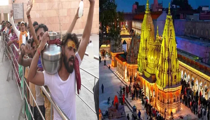 वाराणसी: सावन के पहले सोमवार पर बाबा काशी विश्वनाथ के दरबार में गूंजा ‘हर-हर महादेव’, भक्तों की उमड़ी भीड़