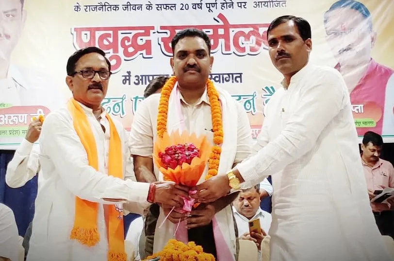 शाहजहांपुर: गरीब का कल्याण करना ही मोदी का मकसद- असीम अरुण