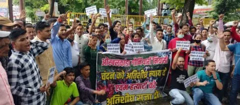 50 दिन बाद भी चंदन के हत्यारों को नहीं पकड़ सकी नैनीताल पुलिस, सैकड़ों की तादाद में हल्द्वानी में गरजे गौनियारो के ग्रामीण…देखें VIDEO