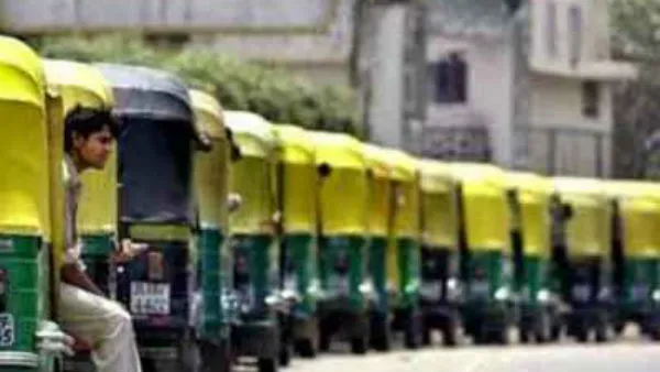 दिल्ली में अब सफर करना हुआ महंगा, 20 फीसदी तक बढ़ेगा ऑटो और टैक्सी किराया