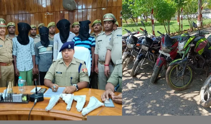 बहराइच: अंतरराष्ट्रीय बाइक चोरी गैंग का हुआ खुलासा, 8 बाइक के साथ 4 चोर गिरफ्तार