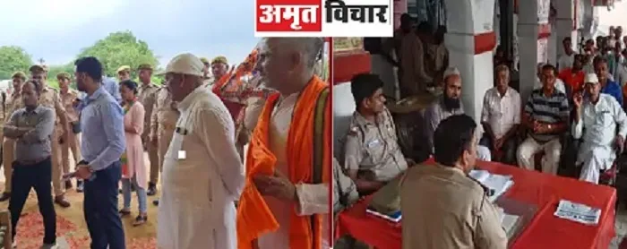 अलीगढ़ : सावन के दूसरे सोमवार पर ड्रोन करेगा निगरानी… सेवादारों को दी गई जिम्मदेारी