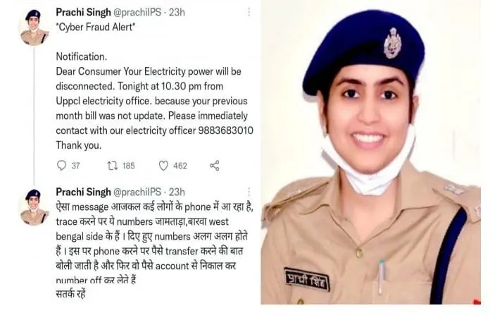 लखनऊ : ‘दोस्त’ की चेतावनी के बाद डीसीपी पूर्वी ने दी हिदायत…क्या है पूरा मामला