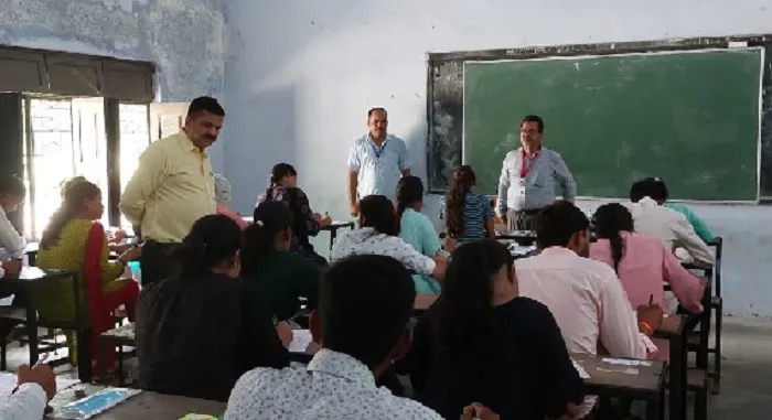 बहराइच : 340 अभ्यर्थियों ने छोड़ी बीएड प्रवेश परीक्षा…क्या था कारण