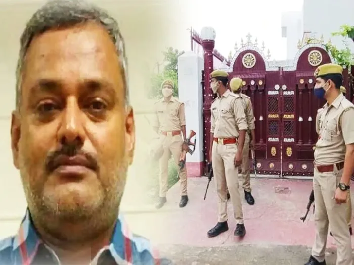 लखनऊ : योगी राज में बिकरू के रावण की बनाई पाप की लंका विभीषण से जब्त करेगी यूपी पुलिस