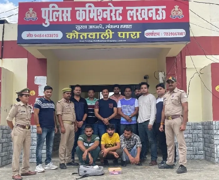 लखनऊ : सावधान ! रोजगार देने वाली साइट्स कर सकती हैं कंगाल…जानें क्या है वजह