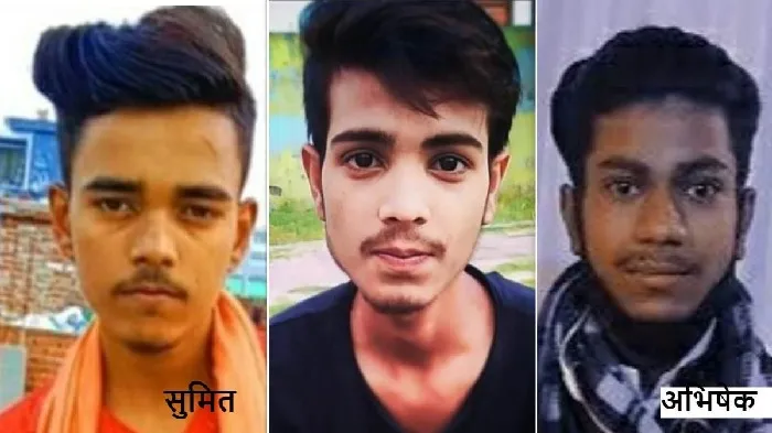 लखनऊ : शराब में डूबी दोस्तों की जिंदगी, गोमती नदी में डूबे तीन में से दो के मिले शव….जानें क्या था पूरा मामला