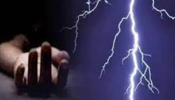 सीतापुर: खेत में गिरी आकाशीय बिजली, युवक की मौत, गांव में पसरा मातम