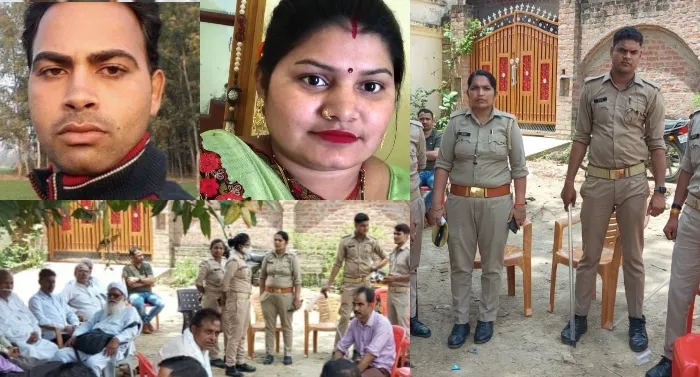 हरदोई: बच्चों को ले कर दंपति में हुआ विवाद, पत्नी ने लगाई फांसी, पति ने की आत्महत्या