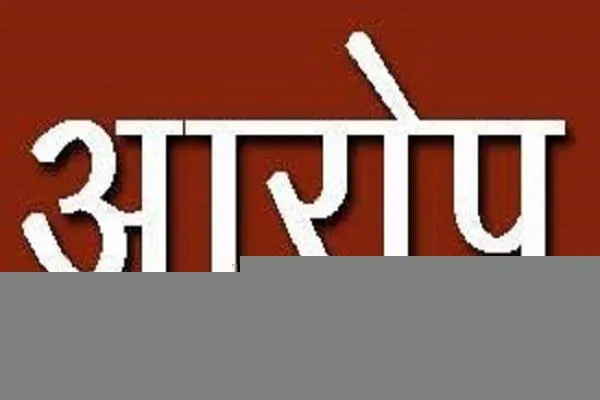 रामपुर : महिला ने पति पर लगाया वेश्यावृत्ति कराने का आरोप, पुलिस ने की शांति भंग में कार्रवाई
