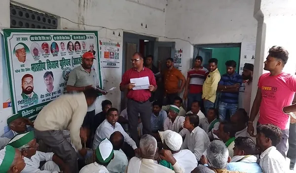 बिजनौर : भाकियू का हंगामा देख कार्यालय छोड़कर भागे बिजली अधिकारी, पुलिस ने शांत कराया मामला