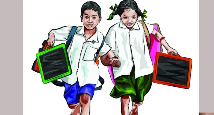 गिन्नी…
