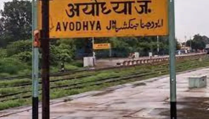 अयोध्या: यात्रियों का इंतजार हुआ खत्म, नौ अगस्त से फिर चलेगी गोंडा-वाराणसी इंटरसिटी एक्सप्रेस