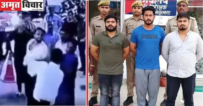 लखनऊ : सिक्योरिटी गार्ड को जूते से पीटने वाले रईशजादे गिरफ्तार, सोशल मीडिया पर वायरल हुई थी दबंगई