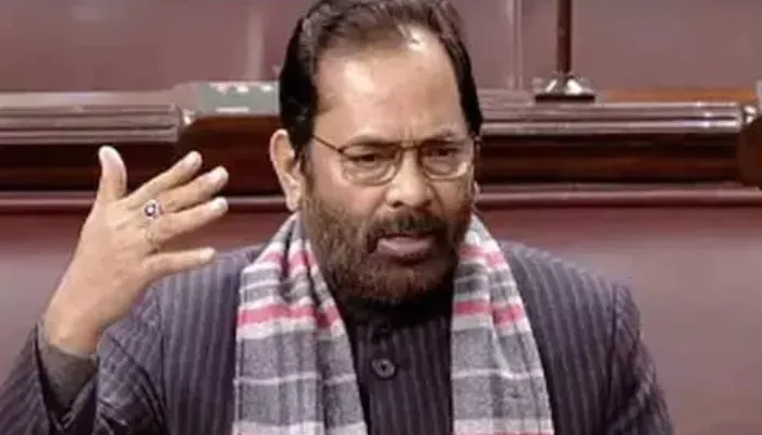 बढ़ती आबादी को लेकर सीएम योगी के दिए बयान पर मुख्तार अब्बास नकवी ने कहा- ‘जनसंख्या विस्फोट मजहब की नहीं, मुल्क….