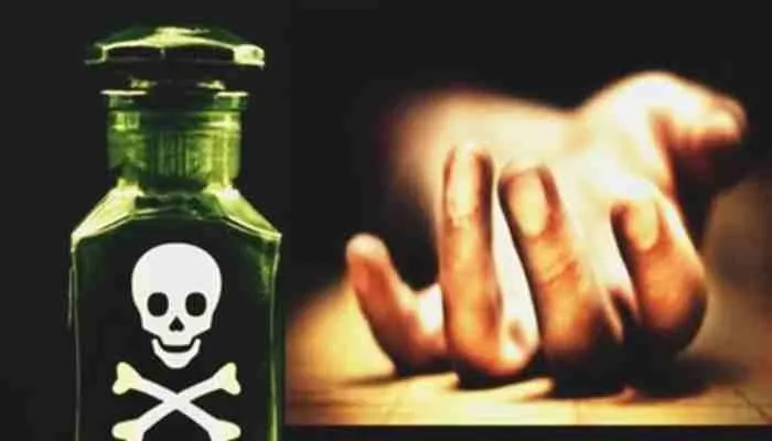 बहराइच: पत्नी ने ससुराल जाने से किया इंकार, तो पति ने जहरीला पदार्थ खाकर दी जान