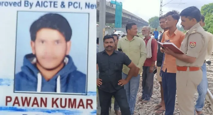 कानपुर: बचाव के लिए लोग चिल्लाते रहे, छात्र ने ट्रेन के आगे आकर दी जान