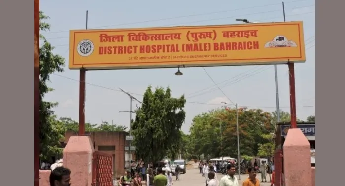 बहराइच: ओरिएंटल इंश्योरेंस कंपनी के कर्मी की हुई संदिग्ध मौत, पोस्टमार्टम के लिए भेजा शव