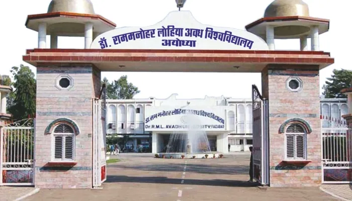 अयोध्या: बीकॉम भाग तीन की परीक्षा का परिणाम किया गया घोषित