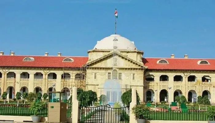 प्रयागराज: गायब युवती का नहीं लगा पता, कोर्ट ने पुलिस को दिया आखिरी मौका