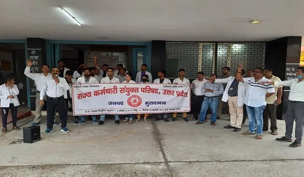 मुरादाबाद : स्वास्थ्य कर्मियों ने किया दो घंटे का कार्य बहिष्कार, इलाज को भटके मरीज