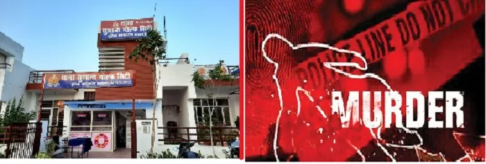 लखनऊ : सीडीआर में छिपा राज, पुलिस रिपोर्ट का कर रही इंतजार