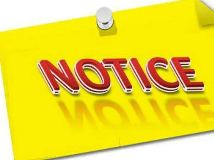 देवरिया: डीएम ने एसडीएम, तहसीलदार और कानूनगो को जारी किया कारण बताओ नोटिस, जानें वजह