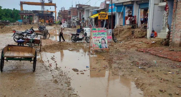 अयोध्या: पीएनसी कर्मियों की लापरवाही से दो कदम भी चलना हुआ दूभर