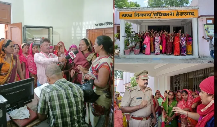 बाराबंकी: ब्लॉक मुख्यालय पर महिलाओं का प्रदर्शन, अनियमितता, अवैध वसूली और संगठनात्मक चुनाव में हस्तक्षेप का आरोप