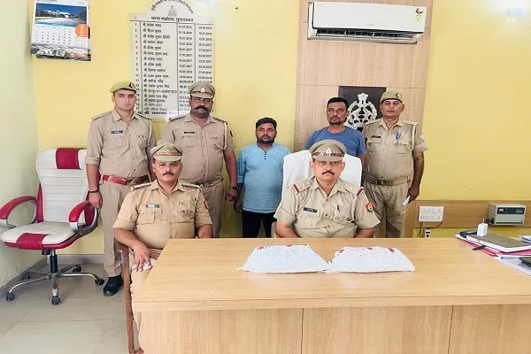 मुरादाबाद : 14.450 किलो चांदी के साथ दो आरोपी गिरफ्तार, सात लाख रुपए बताई जा रही आभूषणों की कीमत