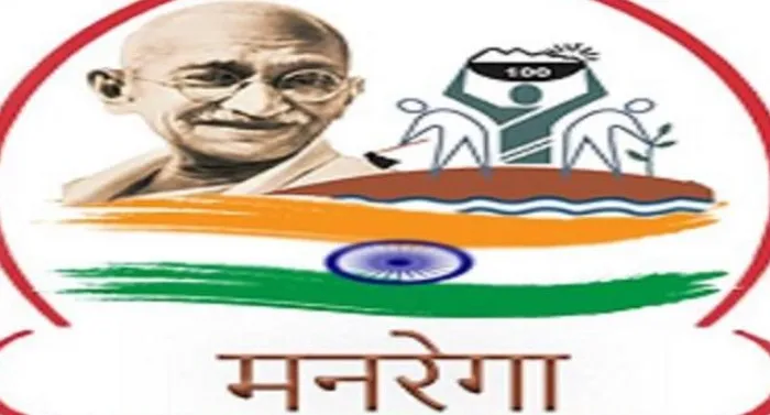अयोध्या: जिले के आठ विकास खण्डों में मनरेगा नियमों की उड़ी धज्जियां, अनुपात का नहीं किया पालन