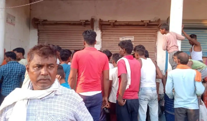 बहराइच: करंट की चपेट में आने से महिला की हुई मौत